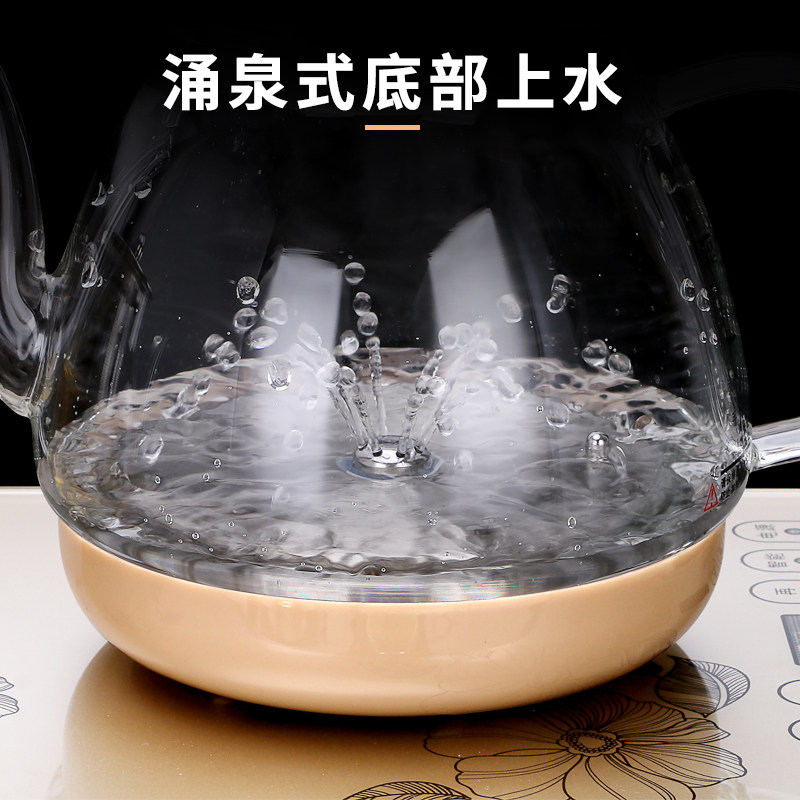 全自动底部上水电热烧水壶泡茶一体嵌入式电磁炉专用养生壶煮茶器