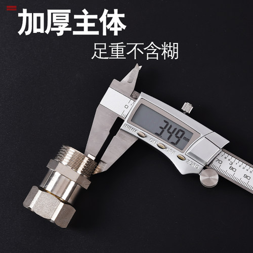 1寸铜活接接头三通内外丝直接弯头DN25 32转6分转4分变径水泵配件