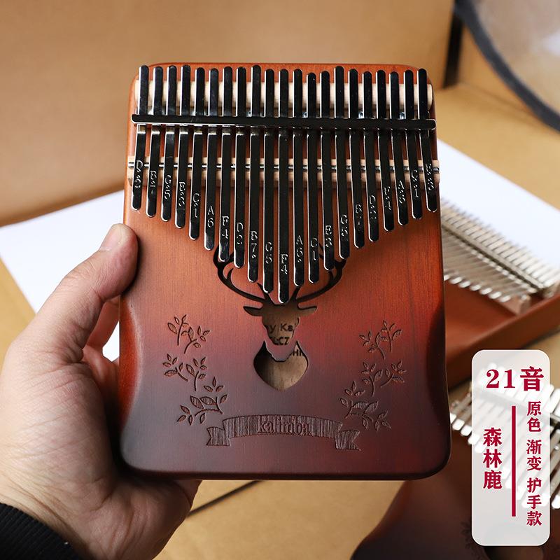拇指琴初学者卡林巴琴21音五指琴乐器便携治愈系乐器儿童乐器女孩