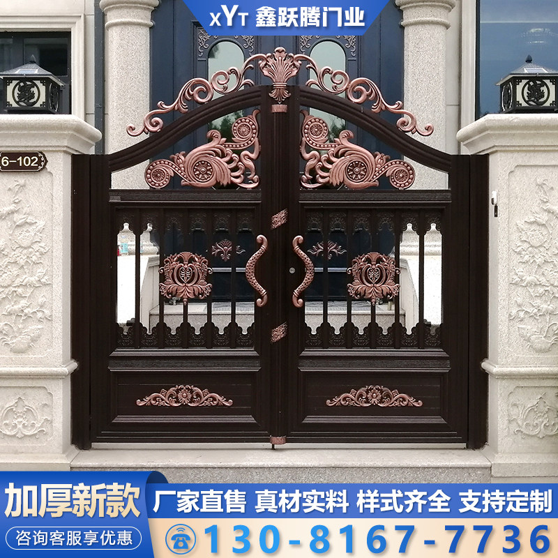 铝艺别墅大门小区院子围墙电动双开门平移门铝合金庭院大门对开门