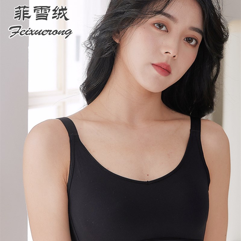 运动内衣女一体式固定胸垫防震大胸显小遮副乳学生跑步背心带胸垫