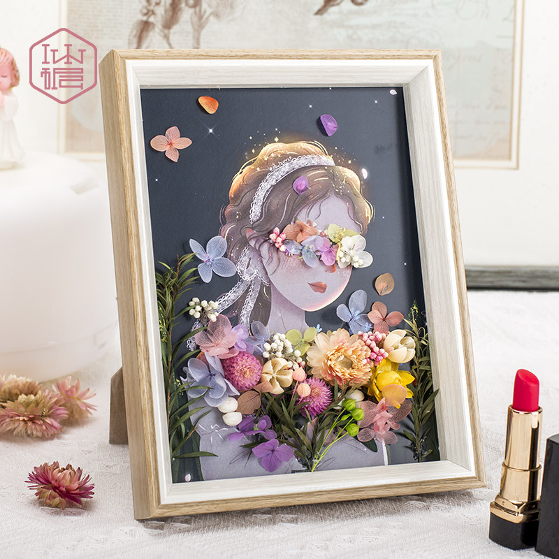 手工diy材料包永生花干花相框制作钢化玻璃企业团建沙龙毕业礼物