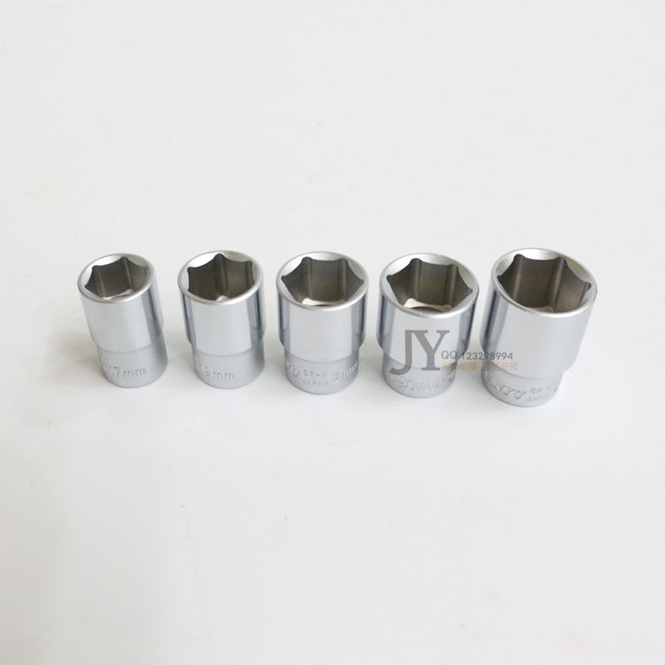 台湾南豫11件六角套筒组套12角梅花套筒组套1/2公制10-24MM大飞