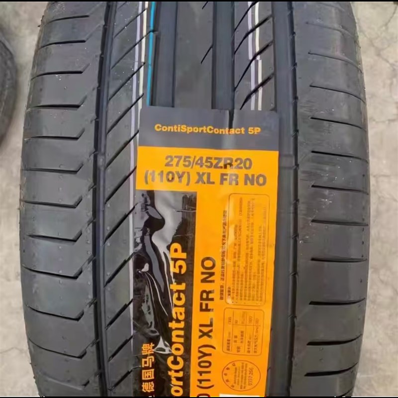 全新马牌轮胎235 245 255 275/35 40 45 50 55R18 19 20 21 22