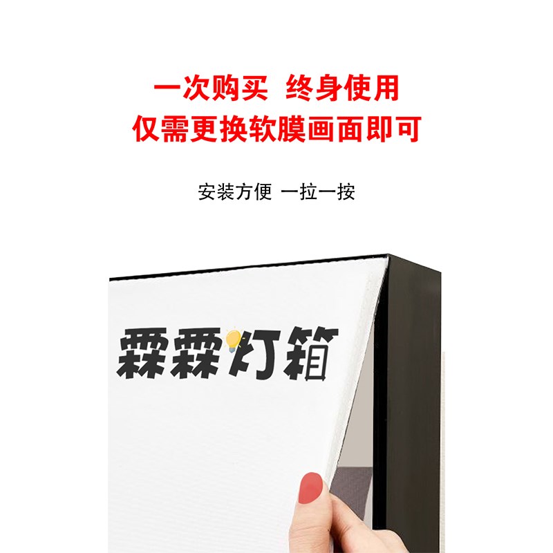 立式滑轮移动双面卡布灯箱插电充电超长续航防水防风门店落地招牌