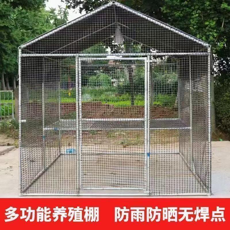鸡棚围栏可拆卸新型可移动遮雨棚网片开合门农村养殖铁丝网格棚