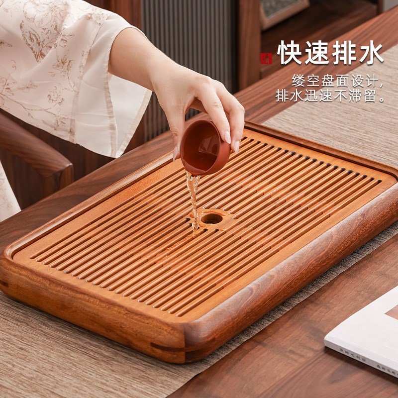 清澜花梨木茶盘整块实木2025新款茶托盘家用排蓄两用干泡茶台