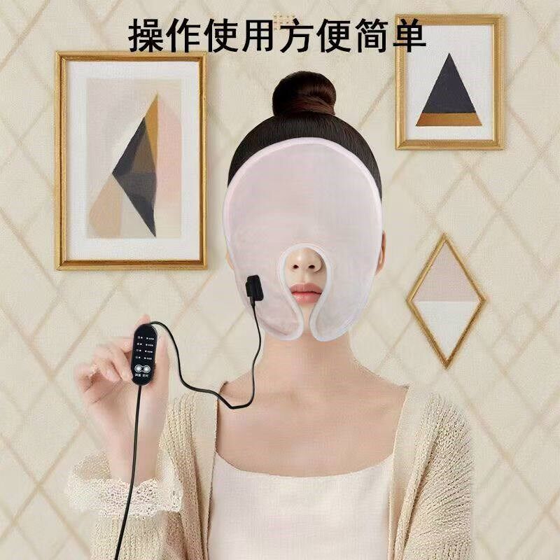控温定时热敷毛巾蒸汽面罩敷脸巾美容院灌肤面部加热脸部发热面巾