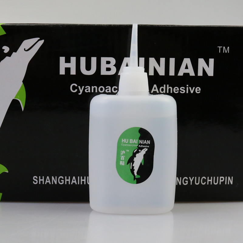 包邮大瓶三秒胶水鱼牌502胶水3秒强力胶/木材广告喷绘专用胶70克