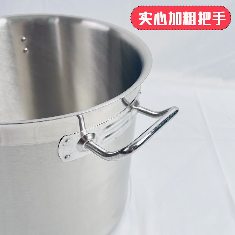 430特厚底汤桶食品接触带盖商用炖锅商用大容量卤肉不锈钢汤桶锅