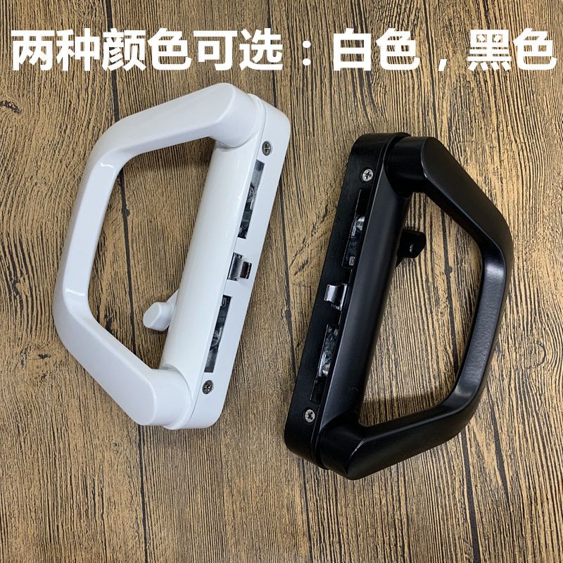 豪华双边对接门钩锁铝合金推拉门锁移门锁阳台门锁防盗玻璃门拉手