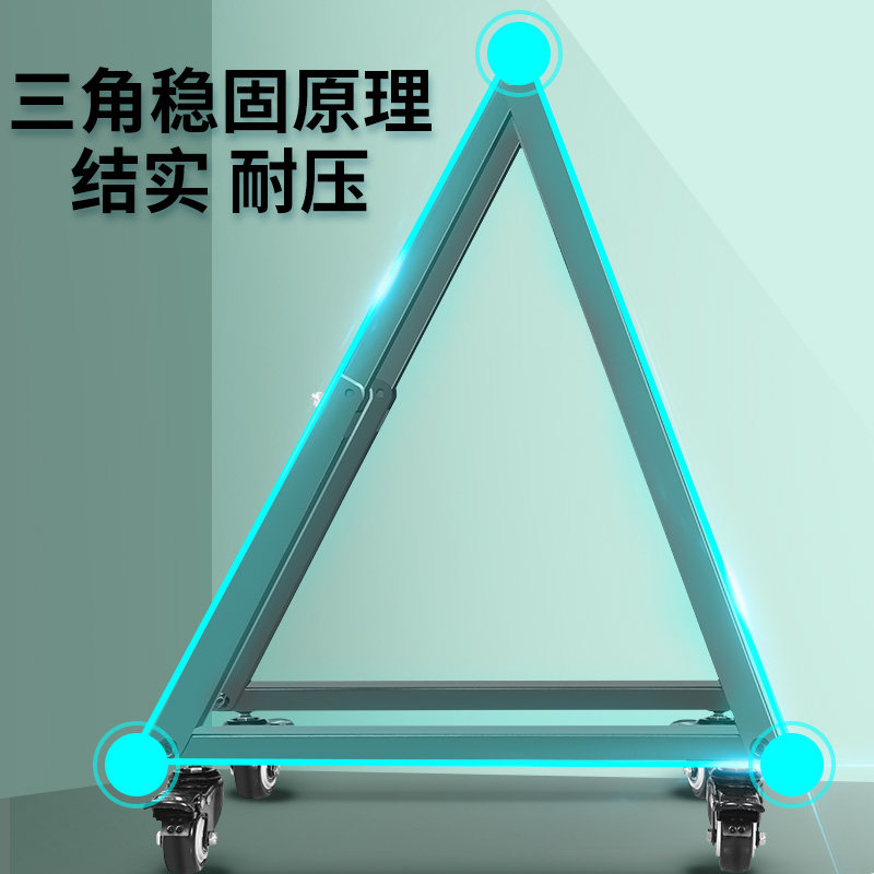 43/50/55/65/70寸电视矮支架舞台会议落地三角可移动推车45度倾斜