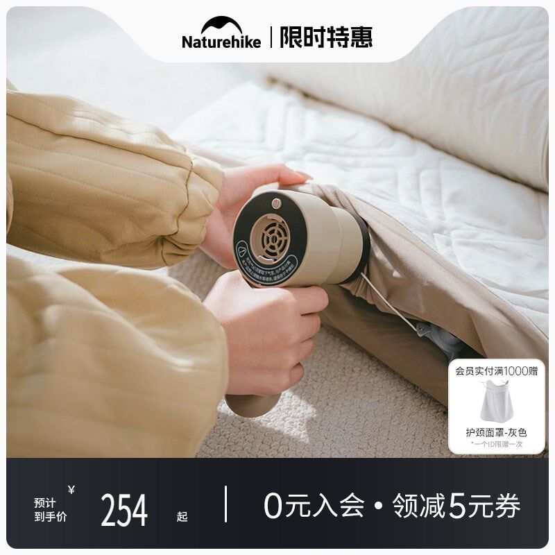 挪客气垫床充气床垫电动充气泵无刷电机皮划艇浆板无线便携户外泵