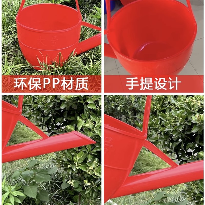 塑料耐摔洒水壶加大加厚农产品水桶浇花壶淋水壶长嘴水壶手提水壶