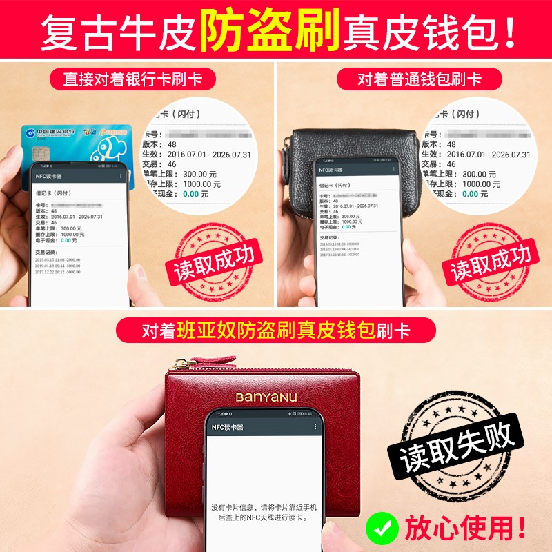 女士钱包短款真皮精致高档零钱包女式2024新款时尚钱夹折叠皮夹薄