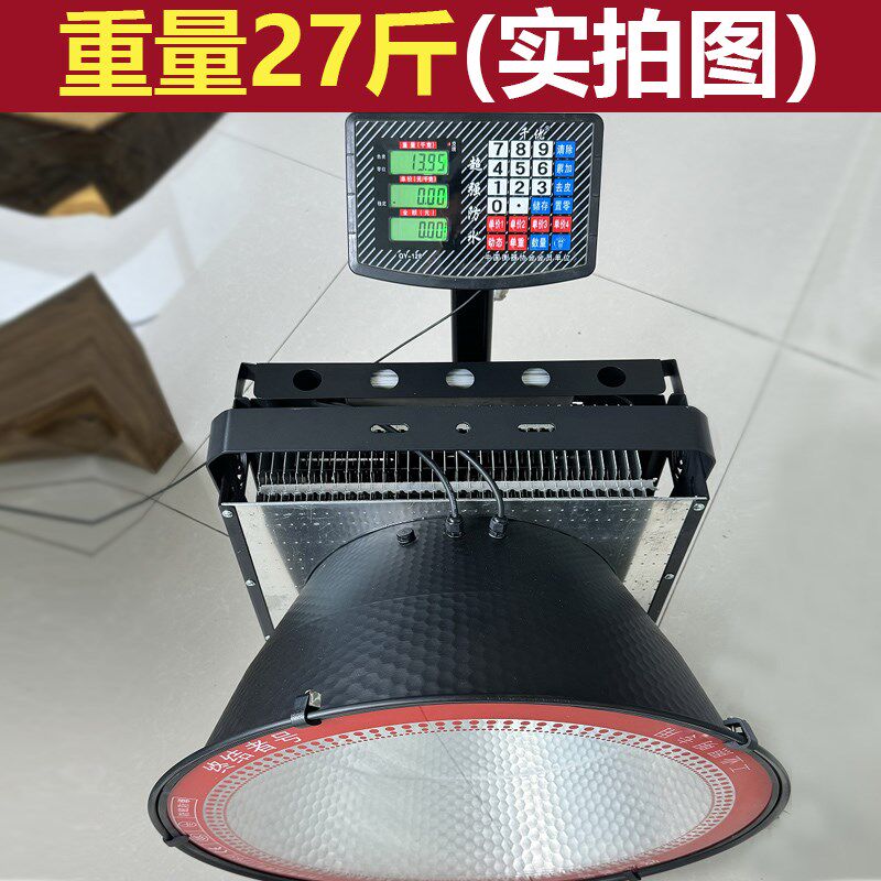 led塔吊灯500W800瓦1000W2000W建筑之星工地照明塔吊大灯探照防水