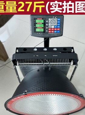 led塔吊灯500W800瓦1000W2000W建筑之星工地照明塔吊大灯探照防水