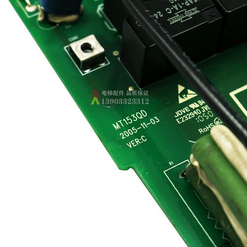 MT153QD变频器电源板含模组 适用汇川默纳克驱动板 维修用电子元