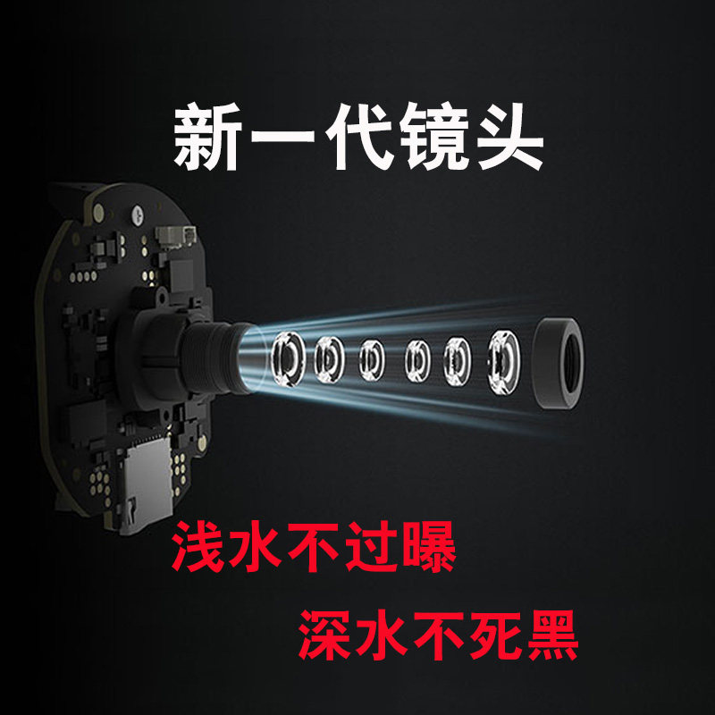 探鱼器可视高清钓鱼水下探头水底看鱼摄像头摄影头显示屏