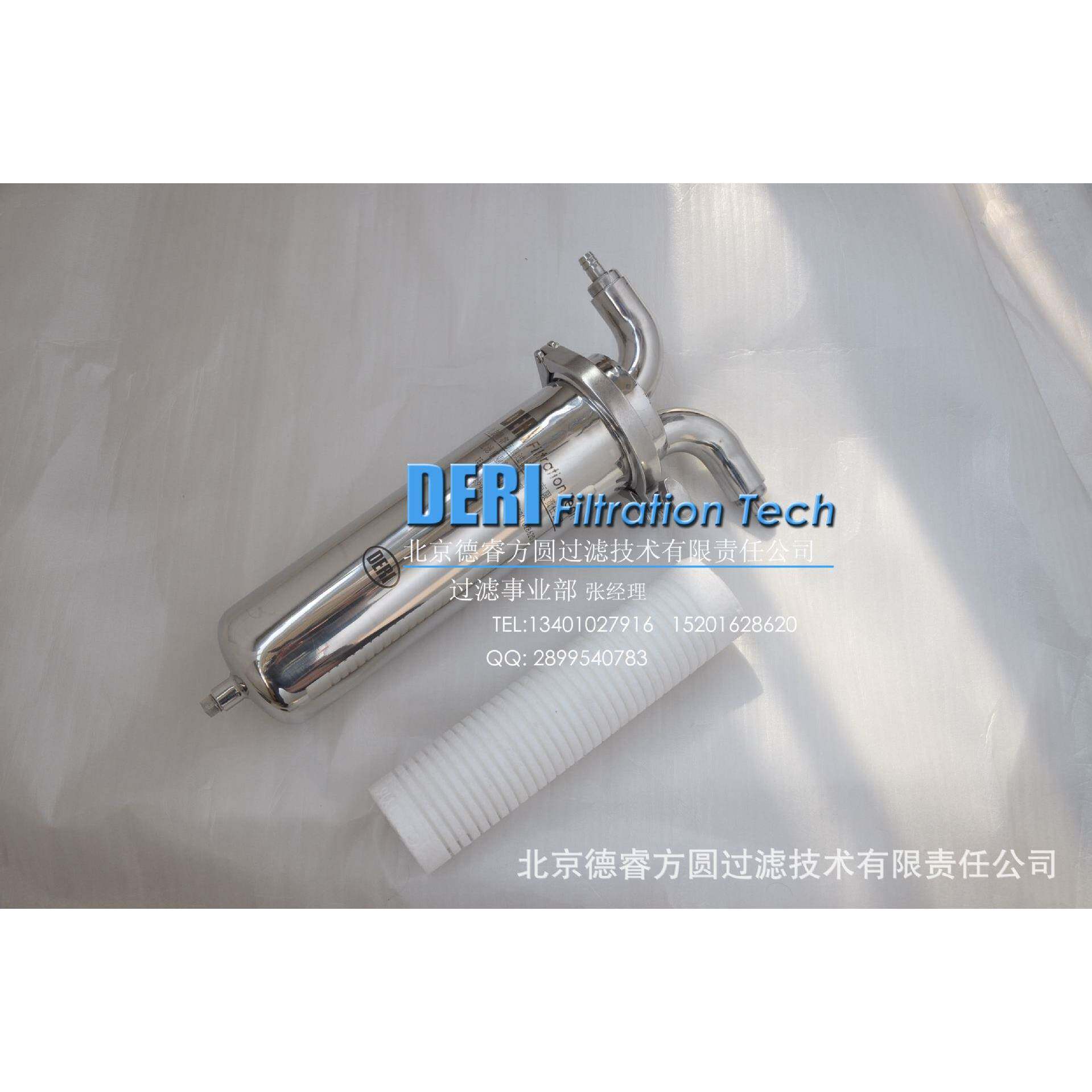 实验室小型微型过滤器定做软管进出口;316L生物发酵行业过滤器