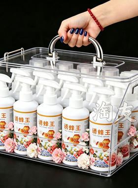 中蜂专用诱蜂王膏老巢脾调配山林蜂桶吸引侦查蜂养蜂辅助用品