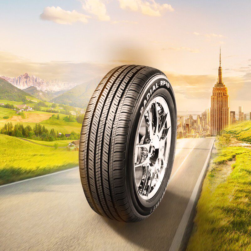 朝阳轮胎 205/55R16 经济舒适型汽车轿车胎RP18静音经济耐用 安装