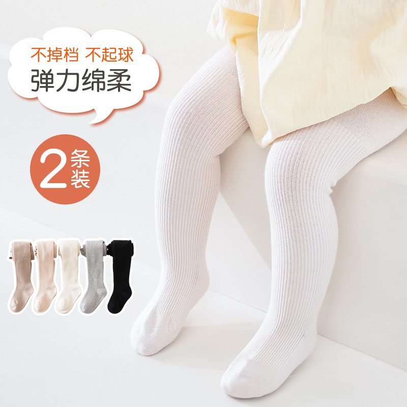 婴儿连裤袜女童春秋纯棉宝宝连体袜子儿童裤袜白色打底裤大PP春款