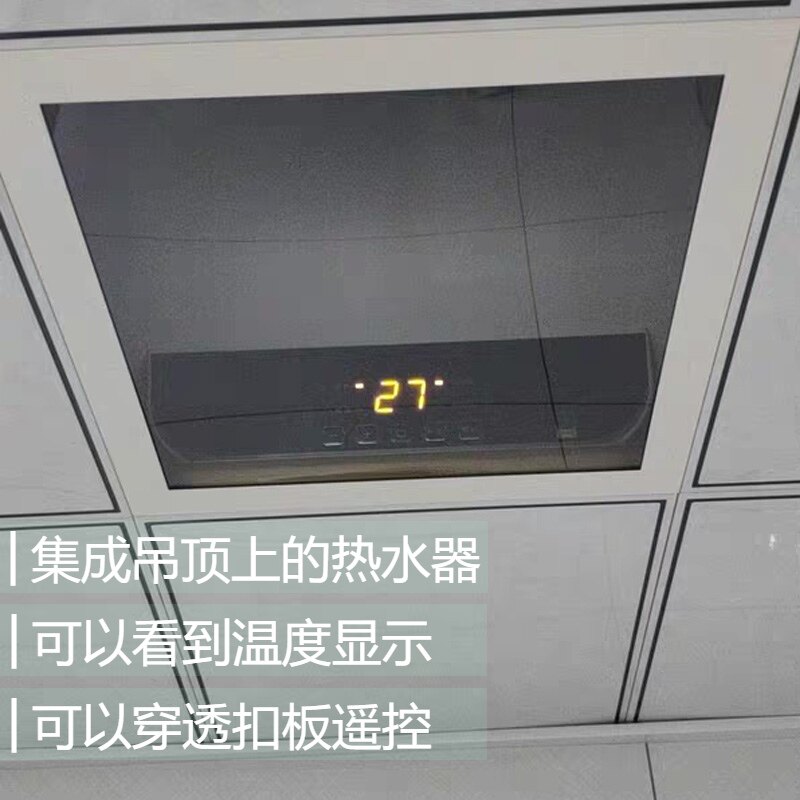 集成吊顶铝扣板灯罩面罩外罩外壳厨房卫生间透明透光采光300 600