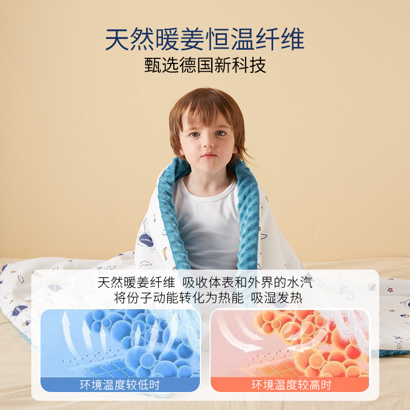 菟贝兔婴儿被子豆豆被秋冬宝宝纯棉加厚儿童幼儿园盖毯四季通用
