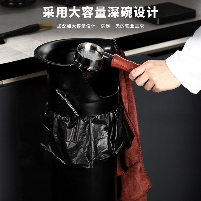商用大容量粉渣桶高筒咖啡机废渣盒立式长筒形粉渣盒吧台敲渣盒