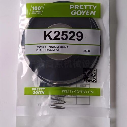 隔膜片K4502 K2546 隔膜片 PRETTY GOYEN K3500修理包隔膜片K2034