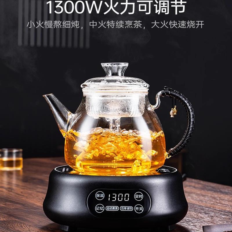 110V伏美规电陶炉电茶炉煮茶壶电热烧水壶黑花茶煮茶器出口北美