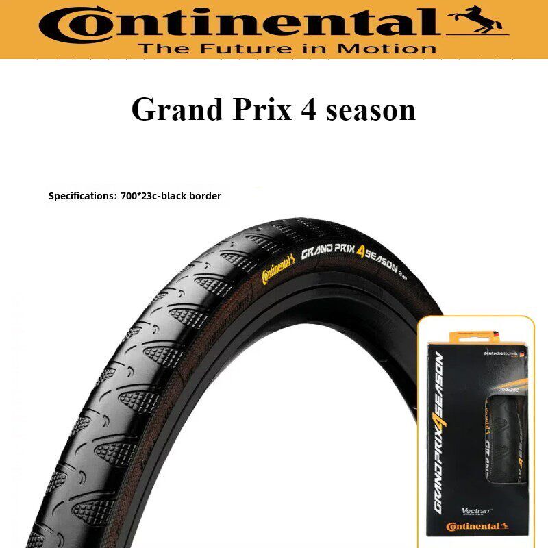 大陆牌Gp5000四季公路自行车轮胎鳄鱼皮内胎公路自行车真空折叠外