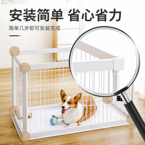 狗围栏室内狗笼子木质柯基法斗金毛柴犬中小型犬狗栅栏狗窝狗别墅