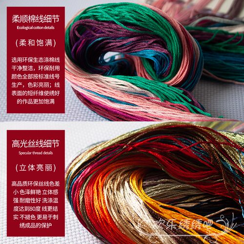 牡丹丛之谜老虎系列十字绣2022新款动物手工绣客厅小件卧室线绣