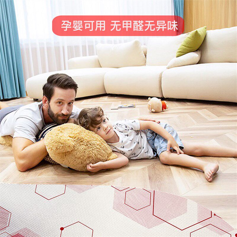 石墨烯超导热高档地板膜地暖专用膜IXPE地热双面铝箔超薄防潮地垫