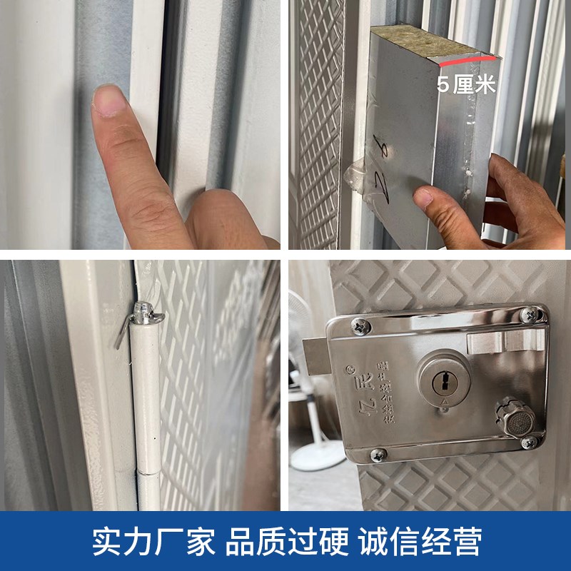 集装箱门窗活动房门彩钢板房门简易门工程门防盗门箱房门 可定制