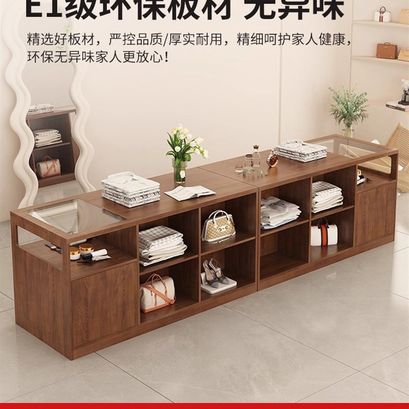 服装店收银柜台小型店铺中岛流水台饰品店鞋店展示柜女装成列收纳