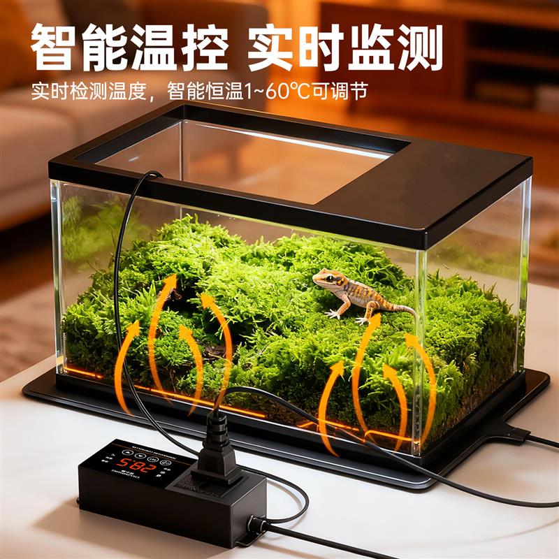 爬宠加热垫带温控寄居蟹乌龟蜥蜴守宫角蛙斗鱼缸宠物石墨烯电热毯图片