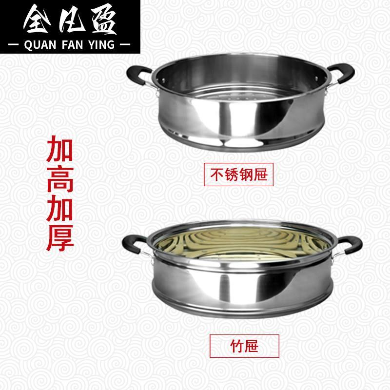 加厚铸铁炒锅炖锅加深老式炒菜锅无涂层双耳铁锅大号生铁平底蒸锅