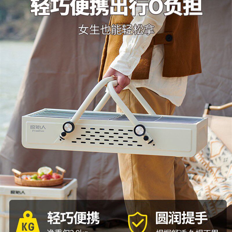 烧烤炉家用木炭户外烧烤架室内碳烤肉炉子野外不锈钢便携烤串用品