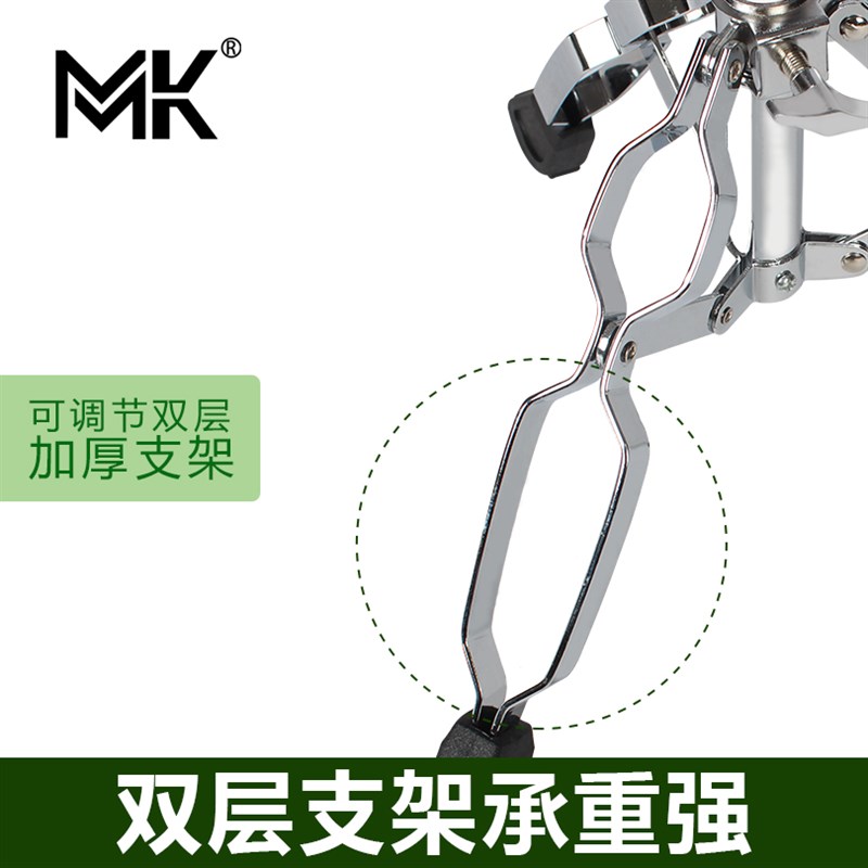 军鼓架 哑鼓架 可升降架子鼓配件 专业12寸 14寸军鼓支架鼓垫支架