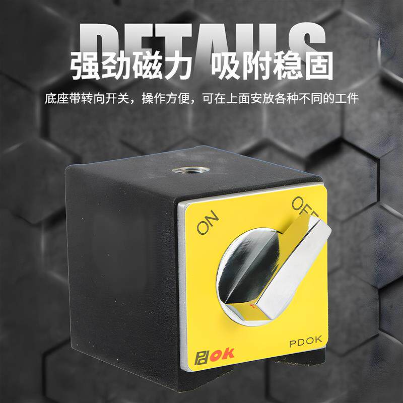 磁力座带灯放大镜 强磁吸附万向软管便携式高清专业级进口品质