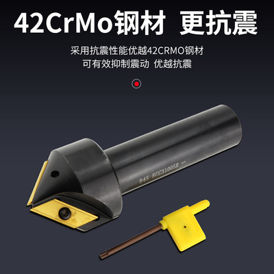 数控长刃倒角刀杆CNC大孔径倒角器ECC31005R加长刃倒角B30 45 60