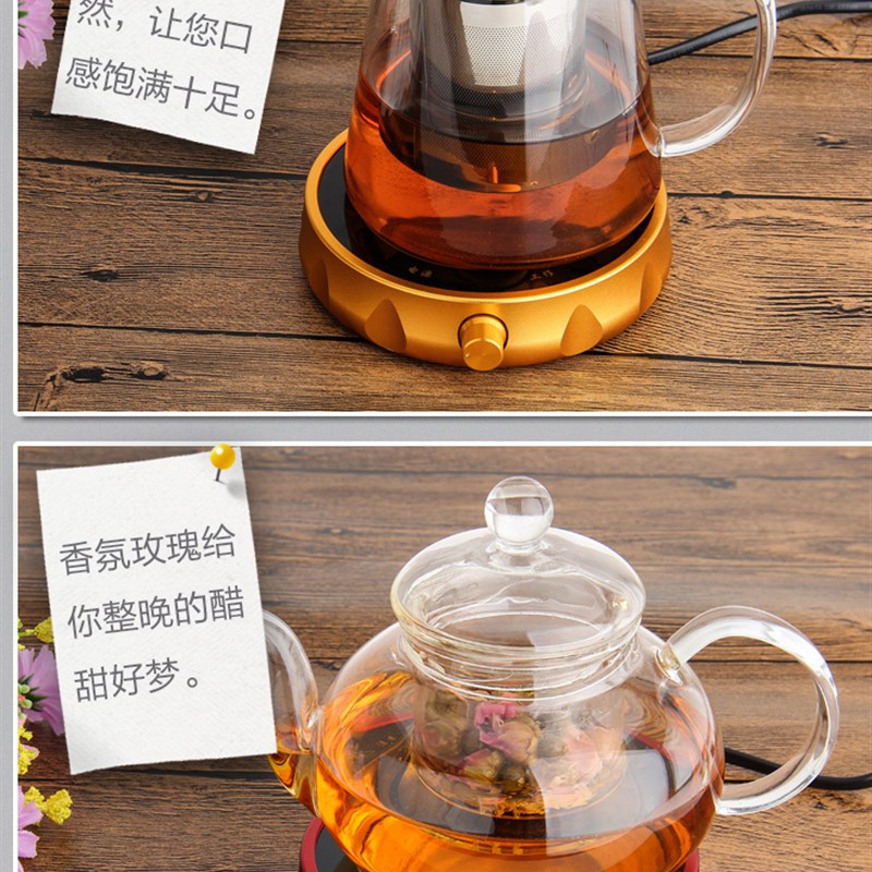 电加热杯垫茶座恒温保温合金底座茶具智能控温防水暖杯恒温宝