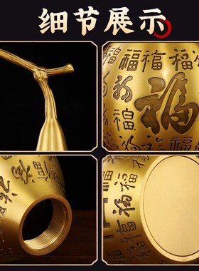 纯黄铜百福葫芦摆件开盖胡葫开口空心家用玄关全铜葫芦五帝钱挂件