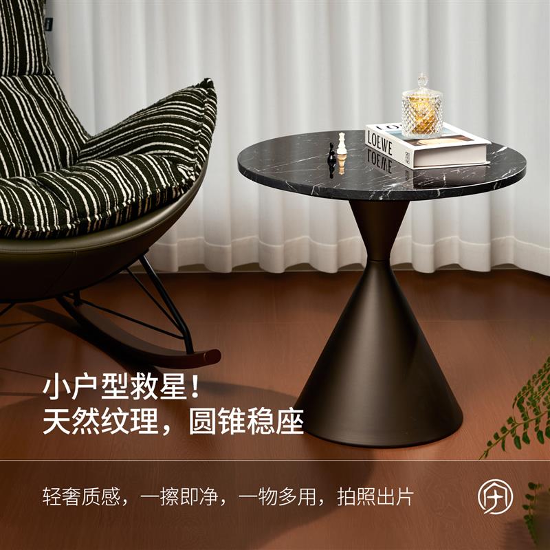 轻奢圆形大理石边几现代简约客厅小茶几复古岩板设计师款小圆桌
