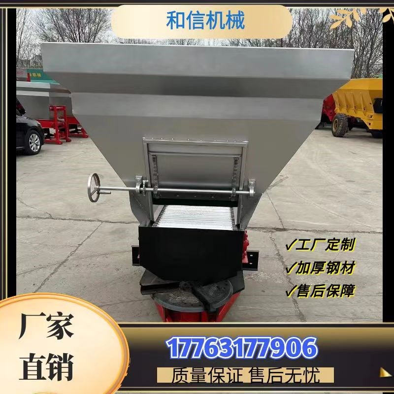 有机肥撒肥机拖拉机后置扬粪机牛粪发酵粪肥施肥机羊粪鸡粪撒粪机
