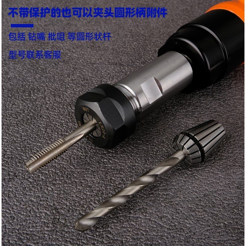 气动攻丝机 攻牙机风功丝机清丝锥钻孔机理牙回丝顺丝机工具