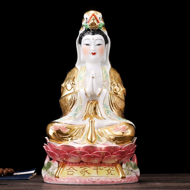 陶瓷合掌观音佛像摆件 白衣坐莲观世音 家居中式纯手工佛像 金色